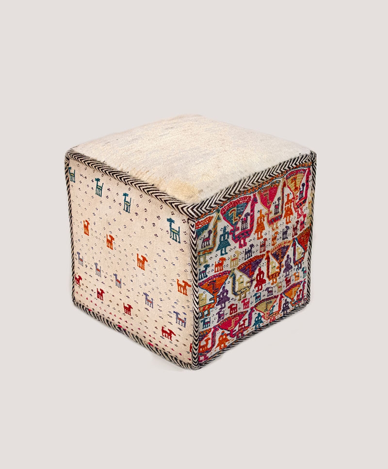Cube Coffer 4 Stool Table 45x45x45cm